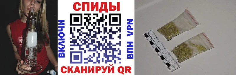 БУТИРАТ BDO  Купить где  Кизилюрт 