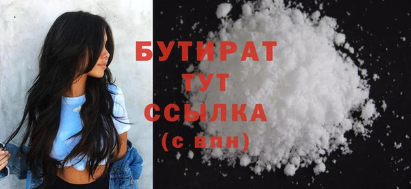 мдма Елизово