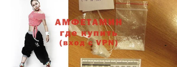 mdma Елабуга