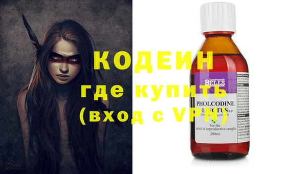 mdma Елабуга