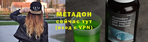 mdma Елабуга
