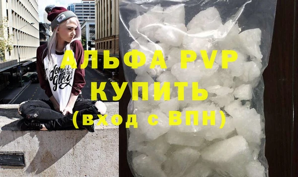 мдма Елизово