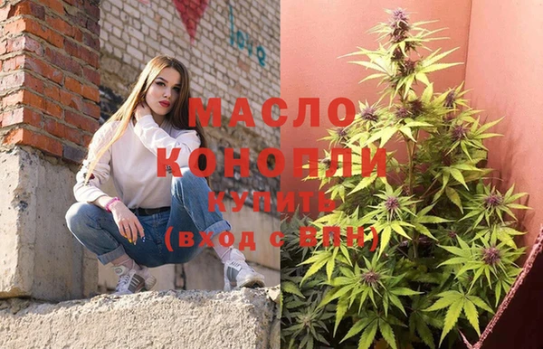 мдма Елизово