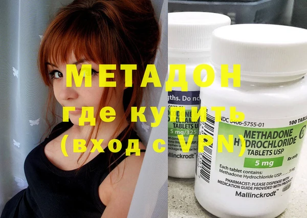 меф Ельня