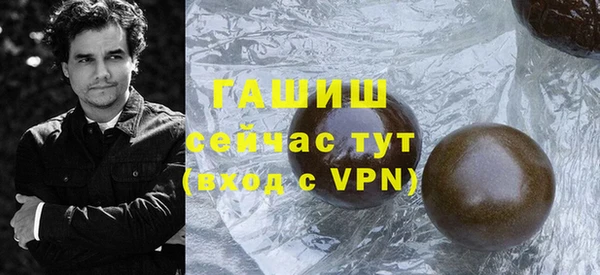 мдма Елизово