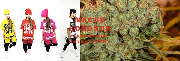mdma Елабуга