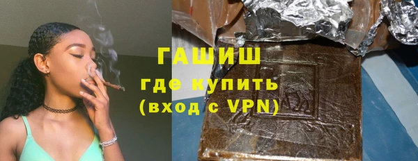 mdma Елабуга
