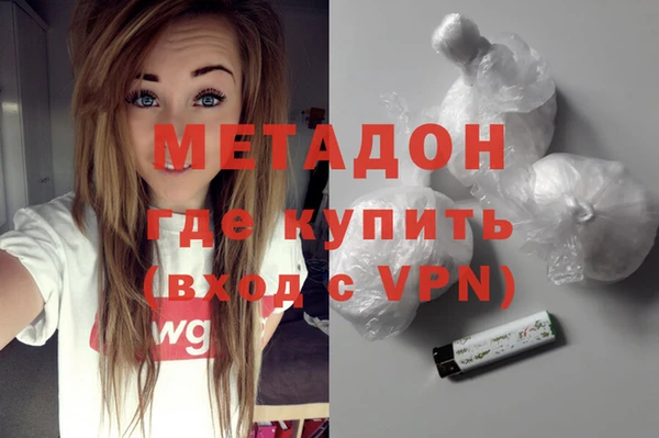 меф Ельня