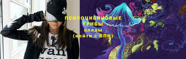 mdma Елабуга