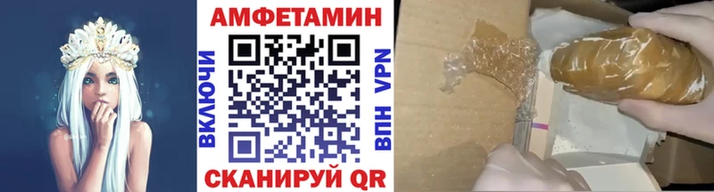 Метамфетамин Декстрометамфетамин 99.9% Кизилюрт