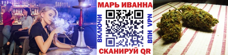 Каннабис White Widow  Купить закладки  Кизилюрт 